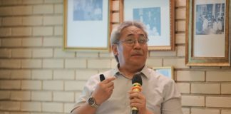 Guru Besar Unila, Bustanul Arifin