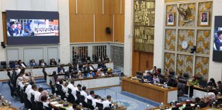 Komisi IV DPR RIalam rapat kerja bersama Menteri Pertanian